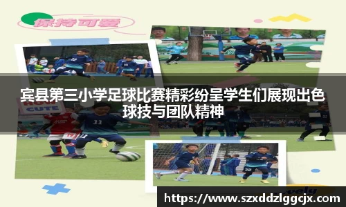 九游会