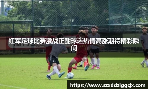 九游会
