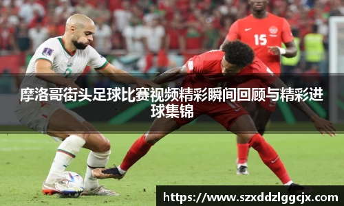 九游会