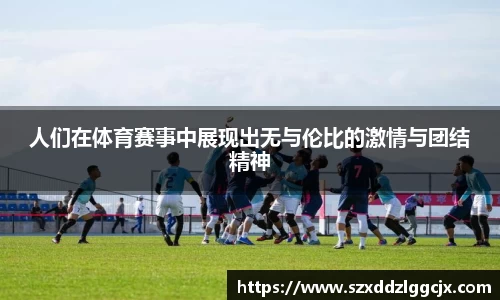 九游会J9真人游戏