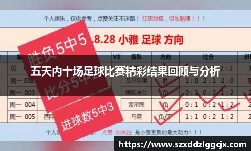 九游会(J9) - 真人游戏第一品牌