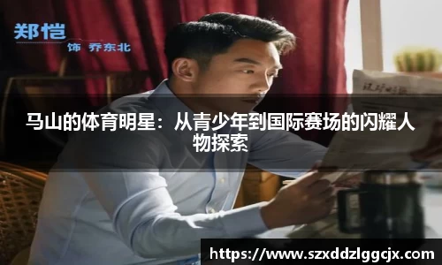 九游会(J9) - 真人游戏第一品牌