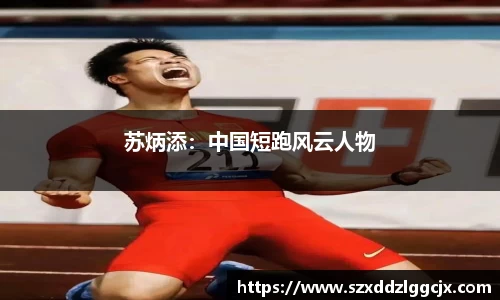 九游会J9真人游戏
