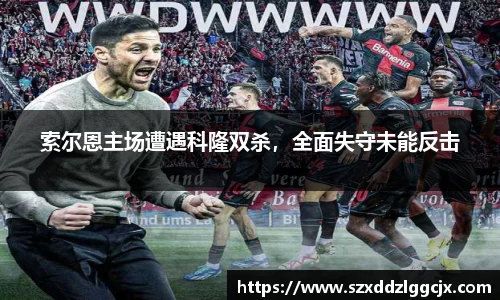 九游会J9真人游戏
