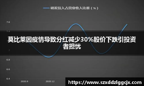 九游会