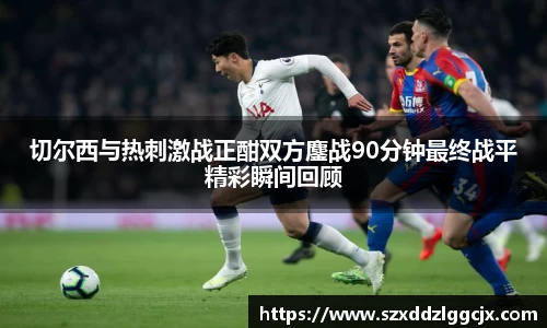 九游会