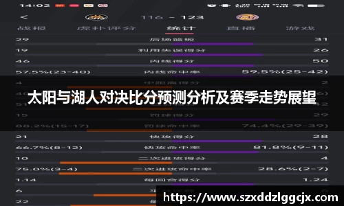 九游会(J9) - 真人游戏第一品牌