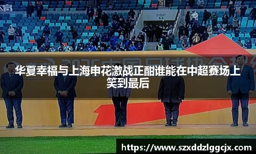 九游会(J9) - 真人游戏第一品牌