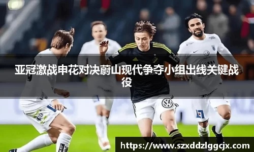 九游会J9