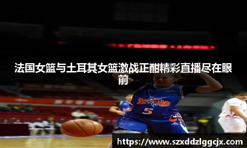 九游会J9真人游戏