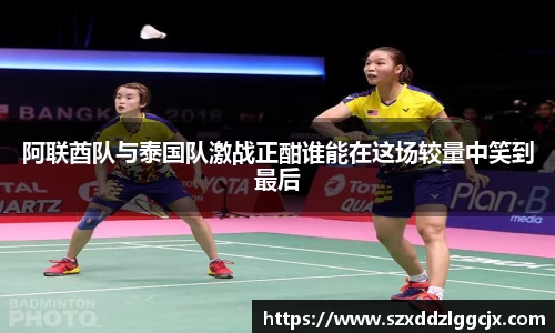 九游会J9真人游戏